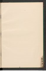 k.k. naturhistorisches Hofmuseum, Index Intendanzakten 1910, Seite 61